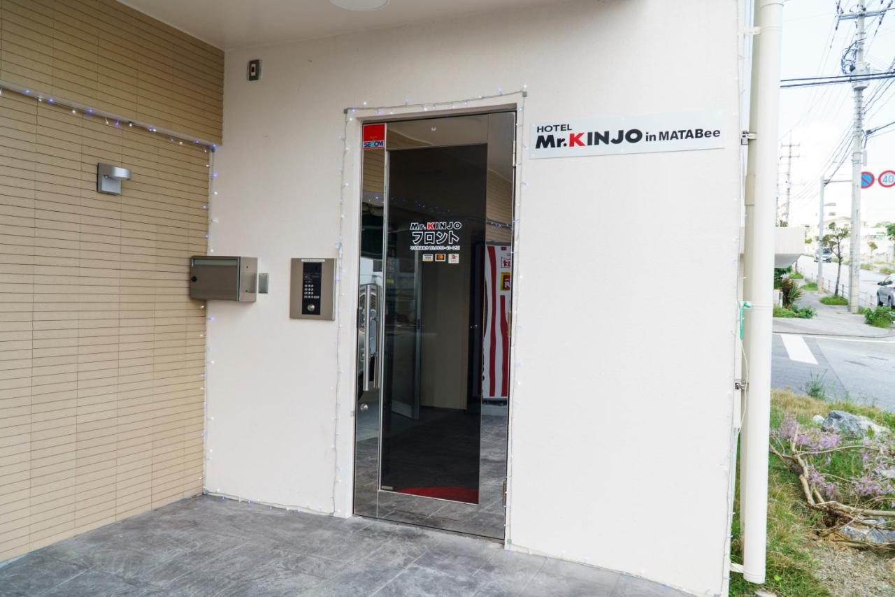 Aparthotel Mr. Kinjo In Matabee Okinawa Zewnętrze zdjęcie