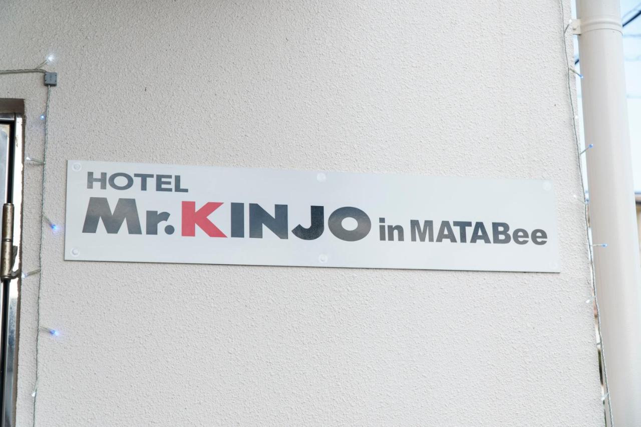 Aparthotel Mr. Kinjo In Matabee Okinawa Zewnętrze zdjęcie