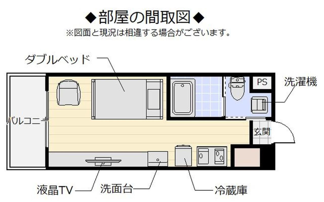 Aparthotel Mr. Kinjo In Matabee Okinawa Zewnętrze zdjęcie